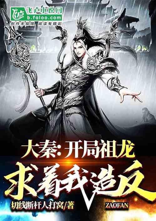 打听一位横店影视学院的老师 ！如有该校的学生 请立即留言 谢谢！！！很急游戏画面